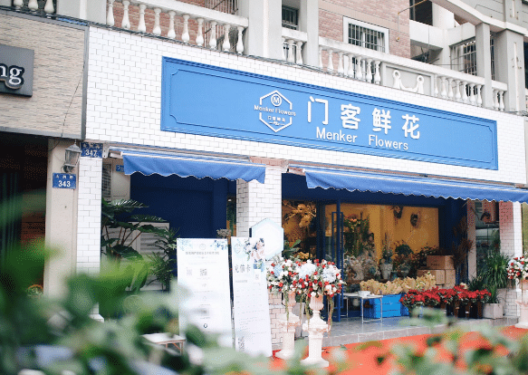 开云体育高清直播